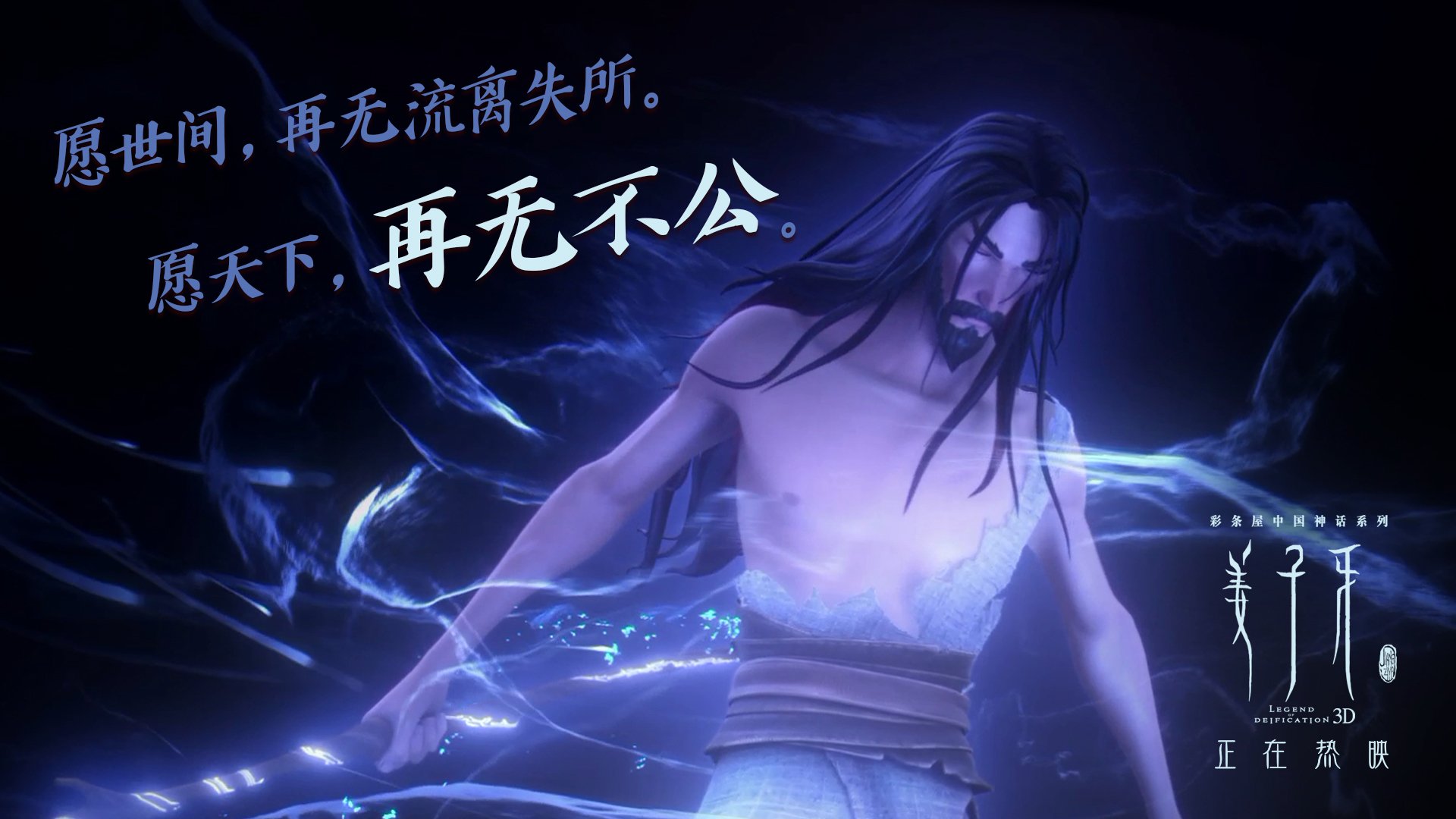 国际象棋直播火出圈,女主播对弈击败三位大师,国际象棋 视频