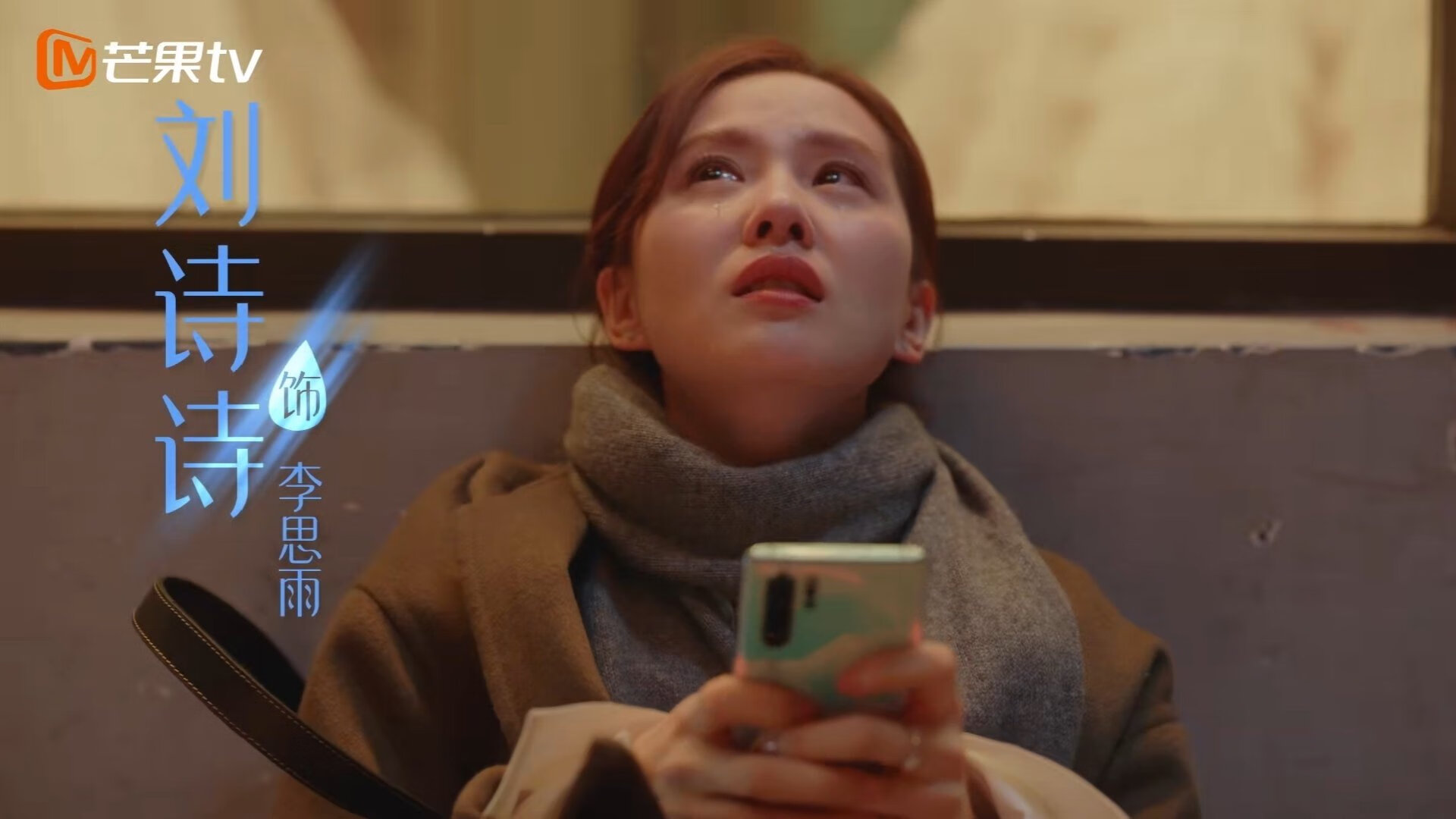 特色分析:联盟中最具战术变化的球队,联盟tes