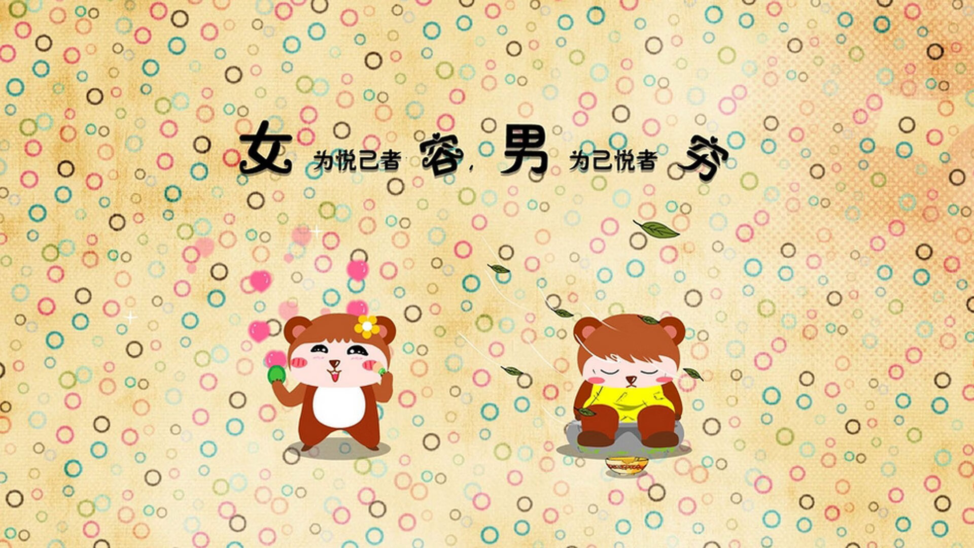 FaZe推出英雄联盟赛事观战节目,lol观看比赛视频回放2020