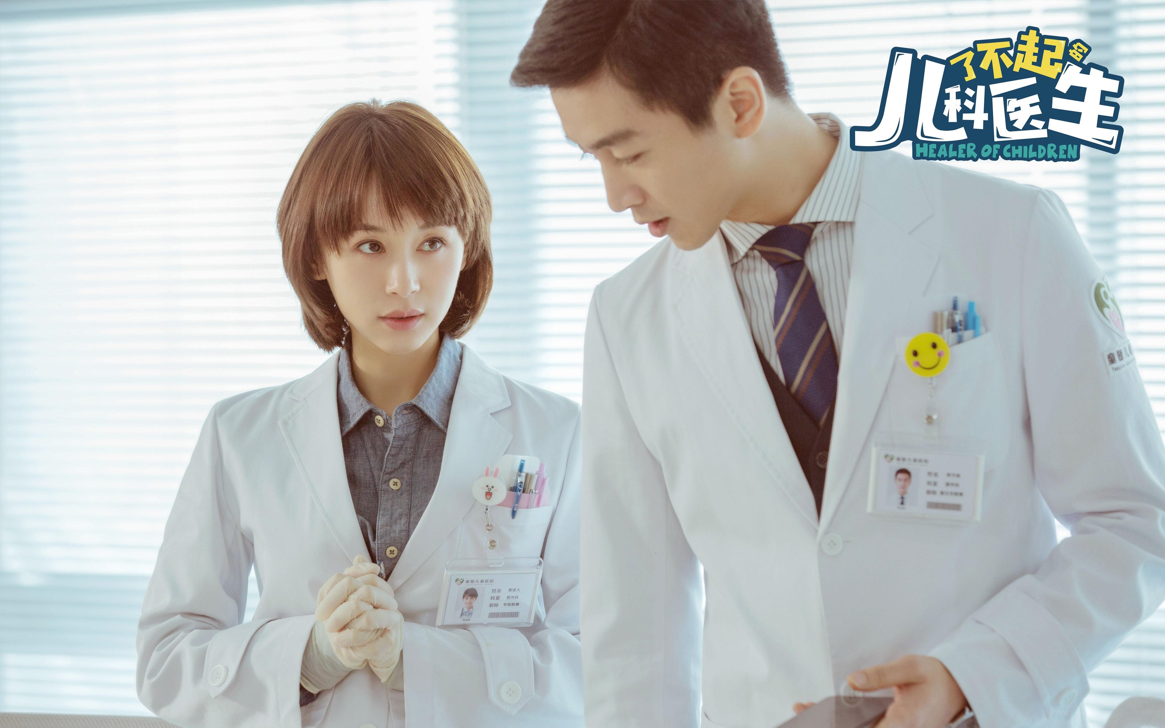 中国篮球文化传播现状,中国篮球文化概述