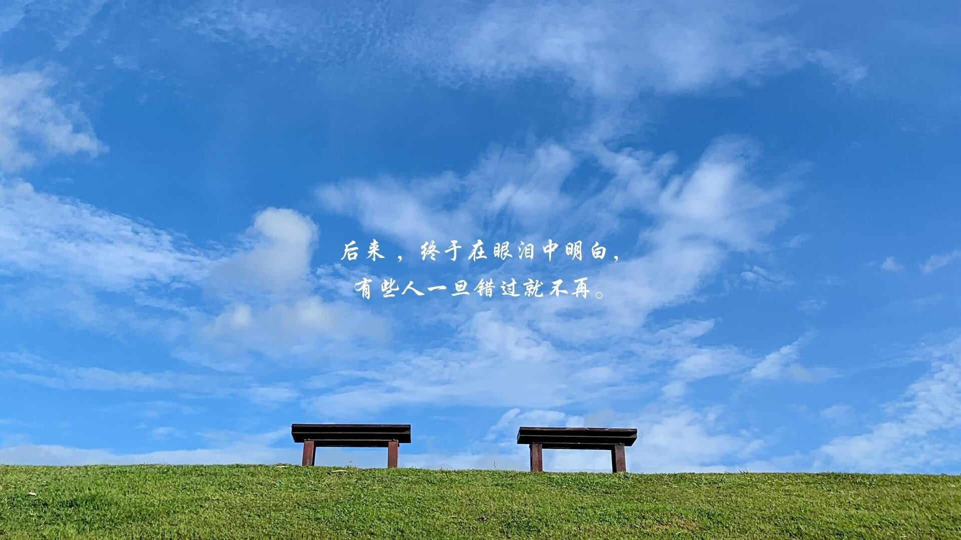 战术调整的关键时刻,决定胜负的关键,战术决定技术