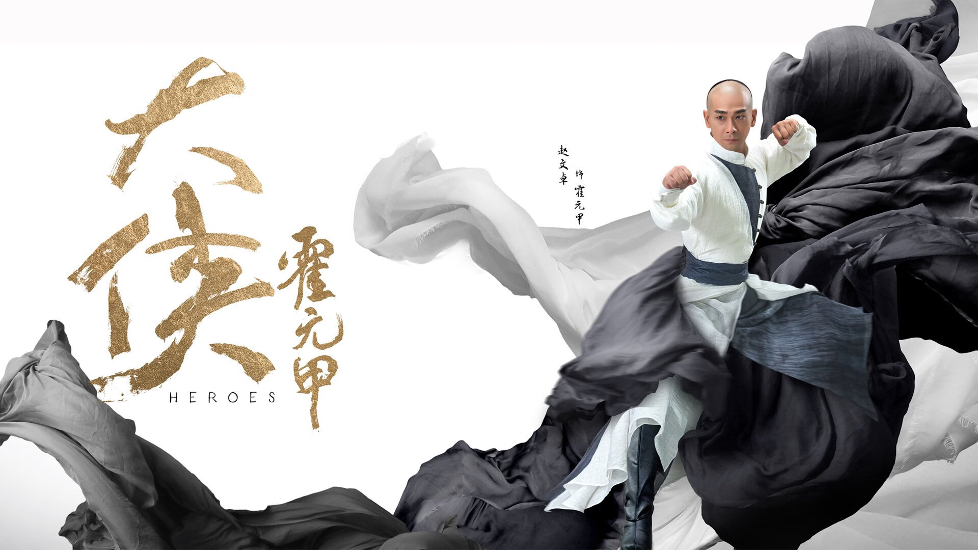 爱游戏官网-琉球黄金国王后卫线表现突出，琉球王国国王列表