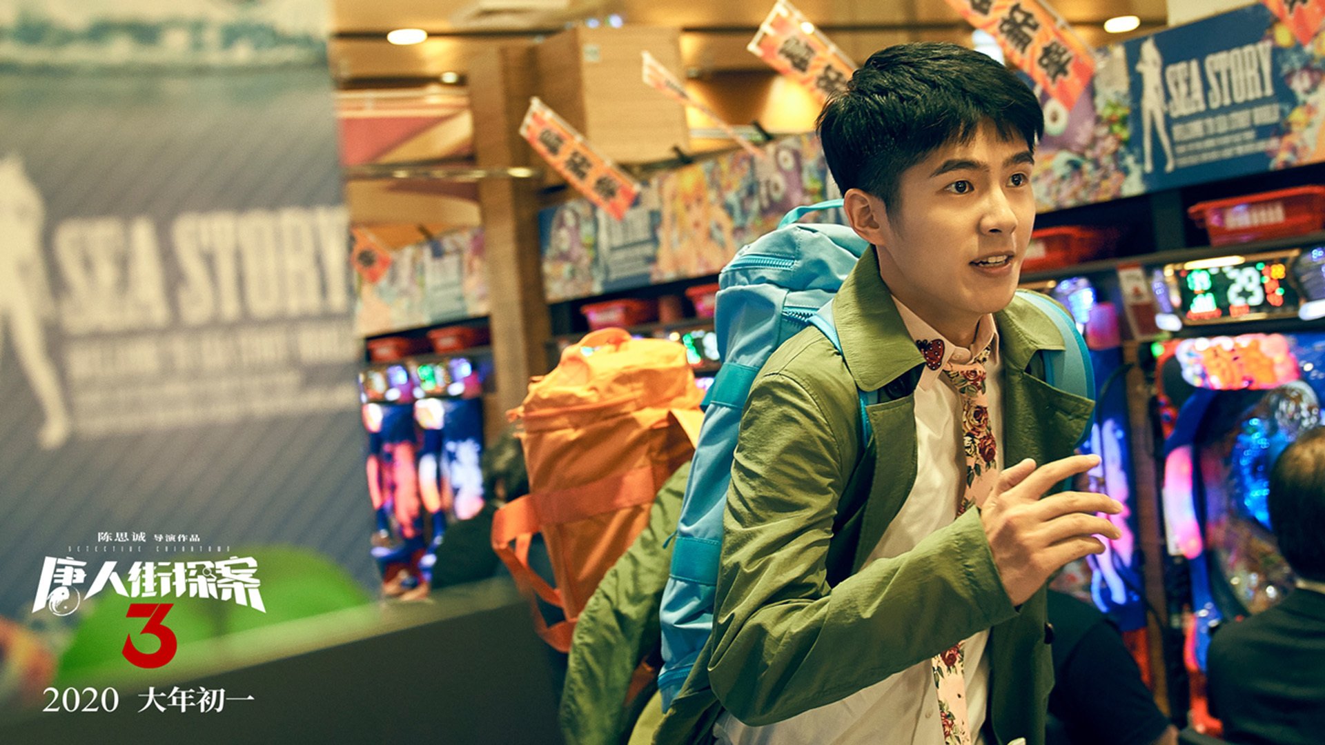 爱游戏娱乐平台-电竞游戏版本更新对职业比赛的影响分析，电竞近几年发展趋势