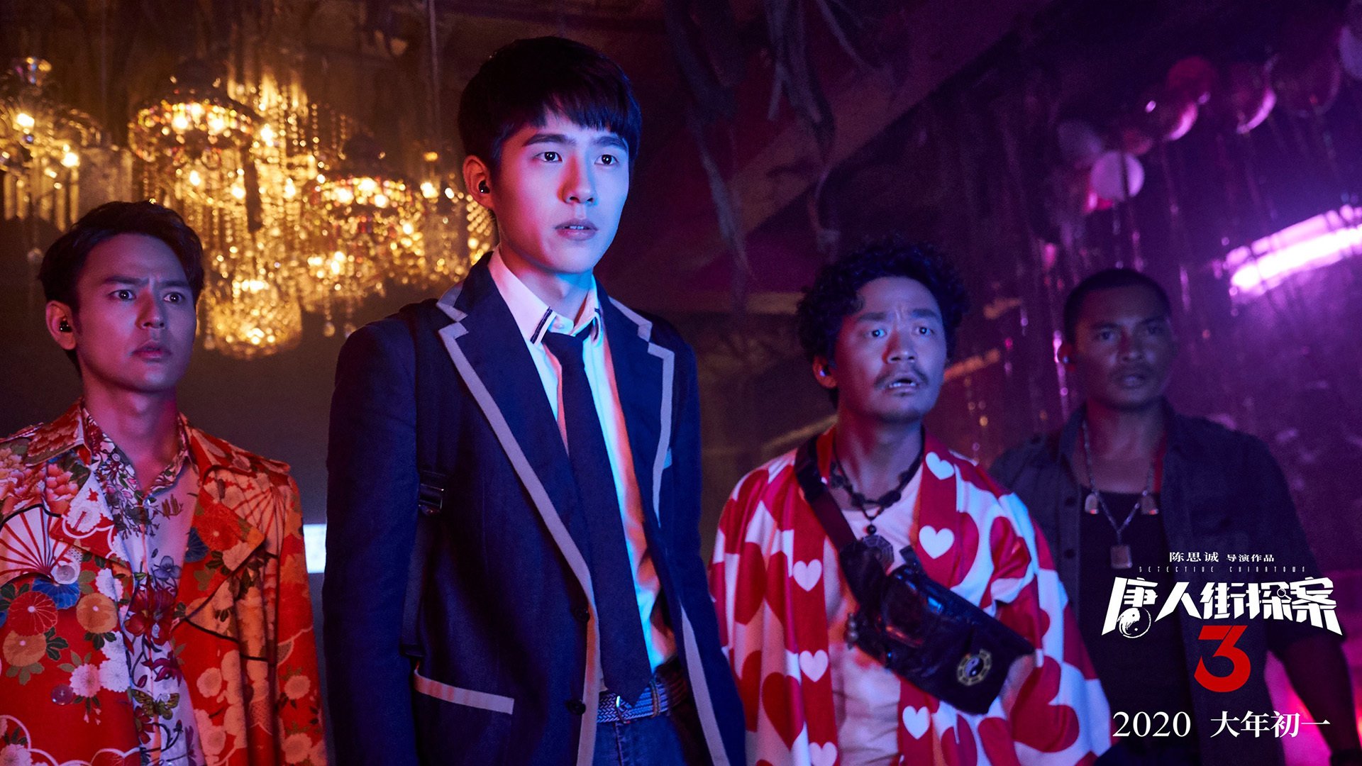 乒乓先锋：Chinese Taipei在2024混合团体世界杯的强势表现，乒乓球世界杯团体赛赛制