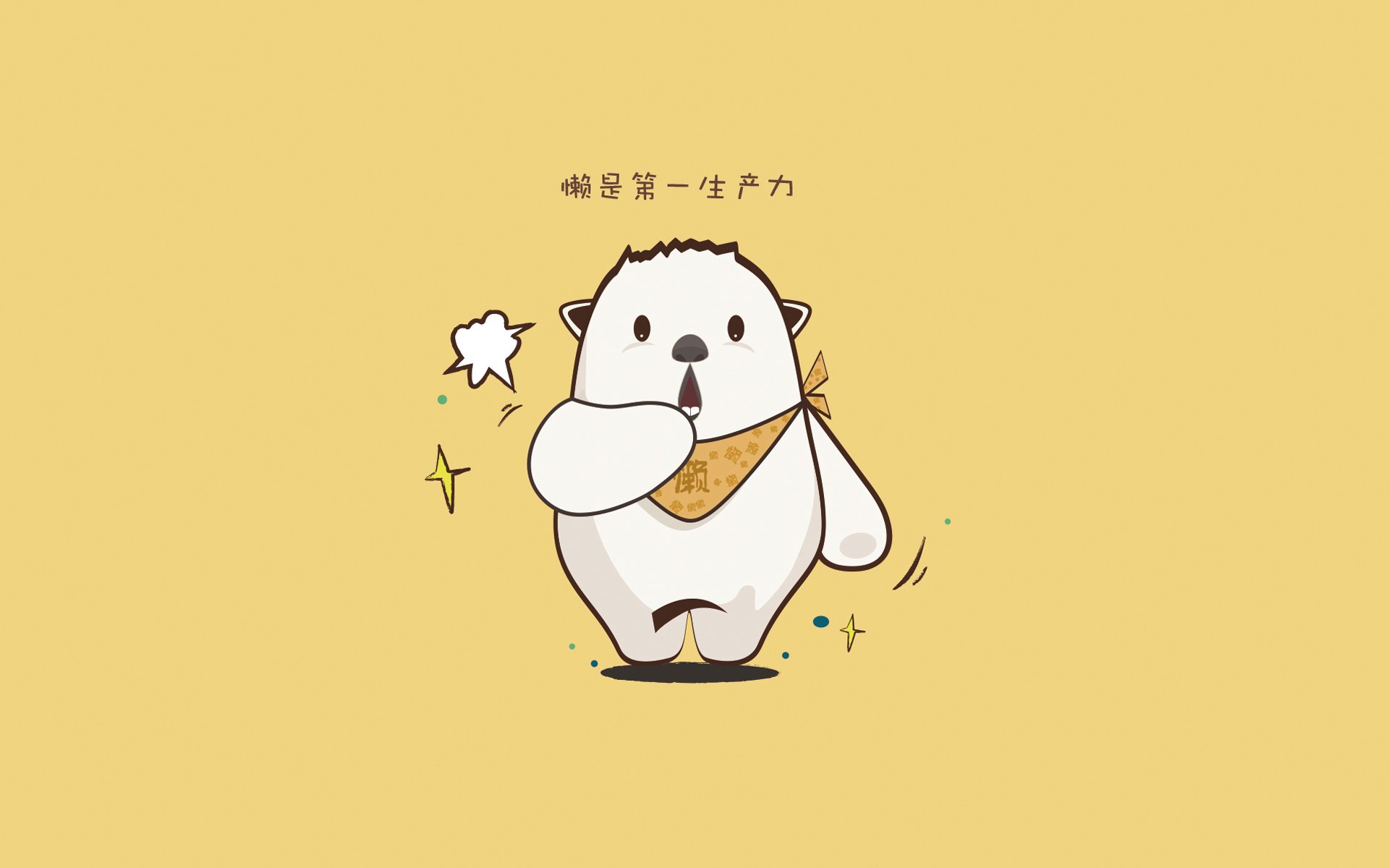 恩多耶-布鲁阿尔赛后分享备战心路历程，多恩布什 圣才