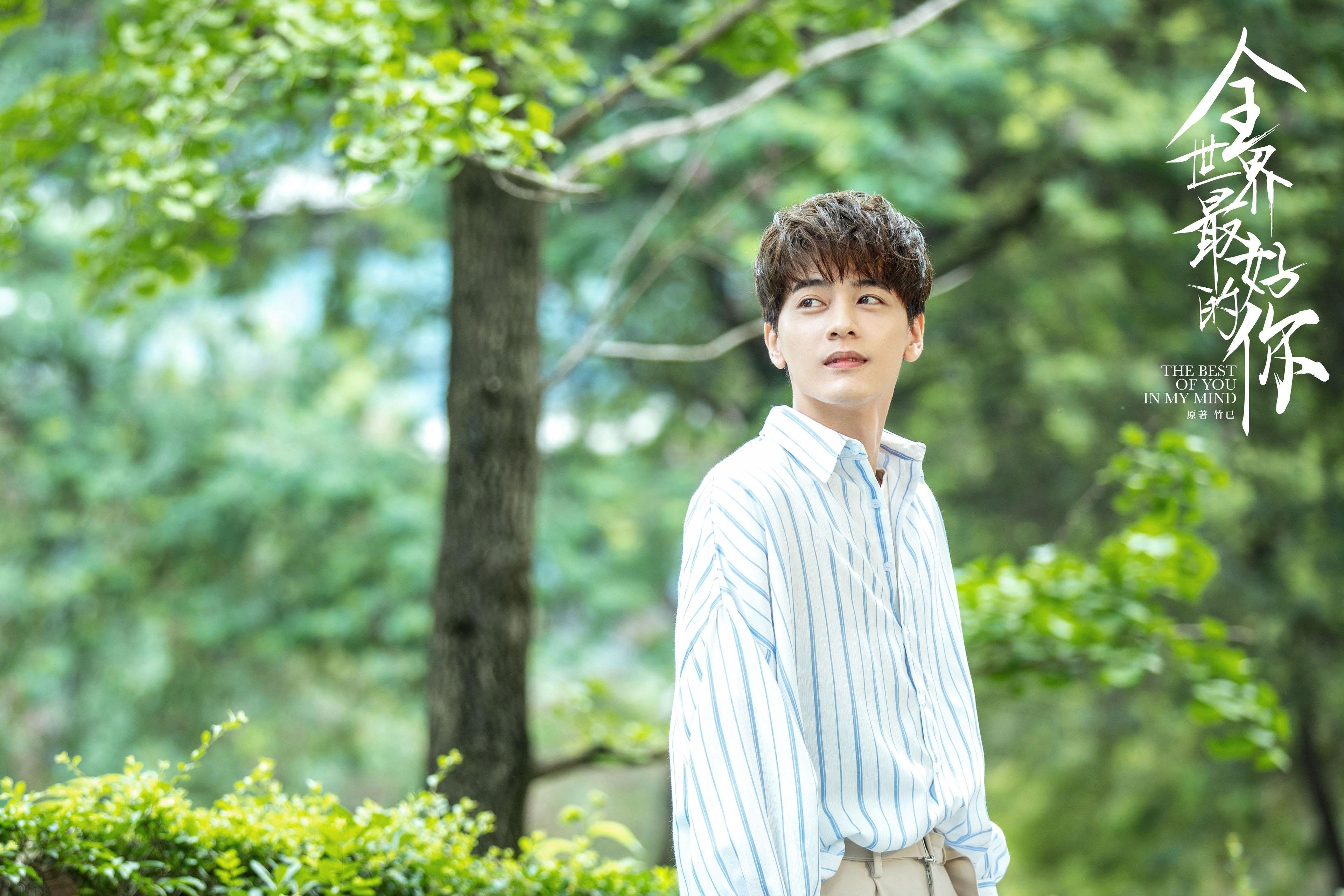 拜仁慕尼黑稳坐榜首,向三冠王迈进