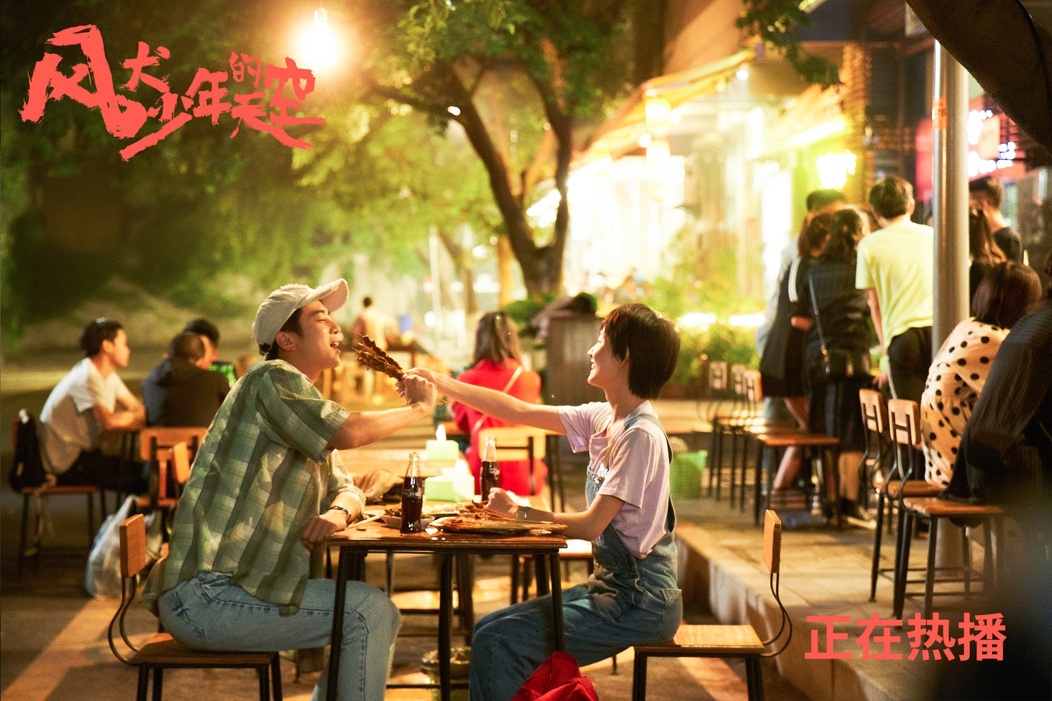 斯密斯:掌控比赛节奏的“冷静指挥官”,全黑队的核心