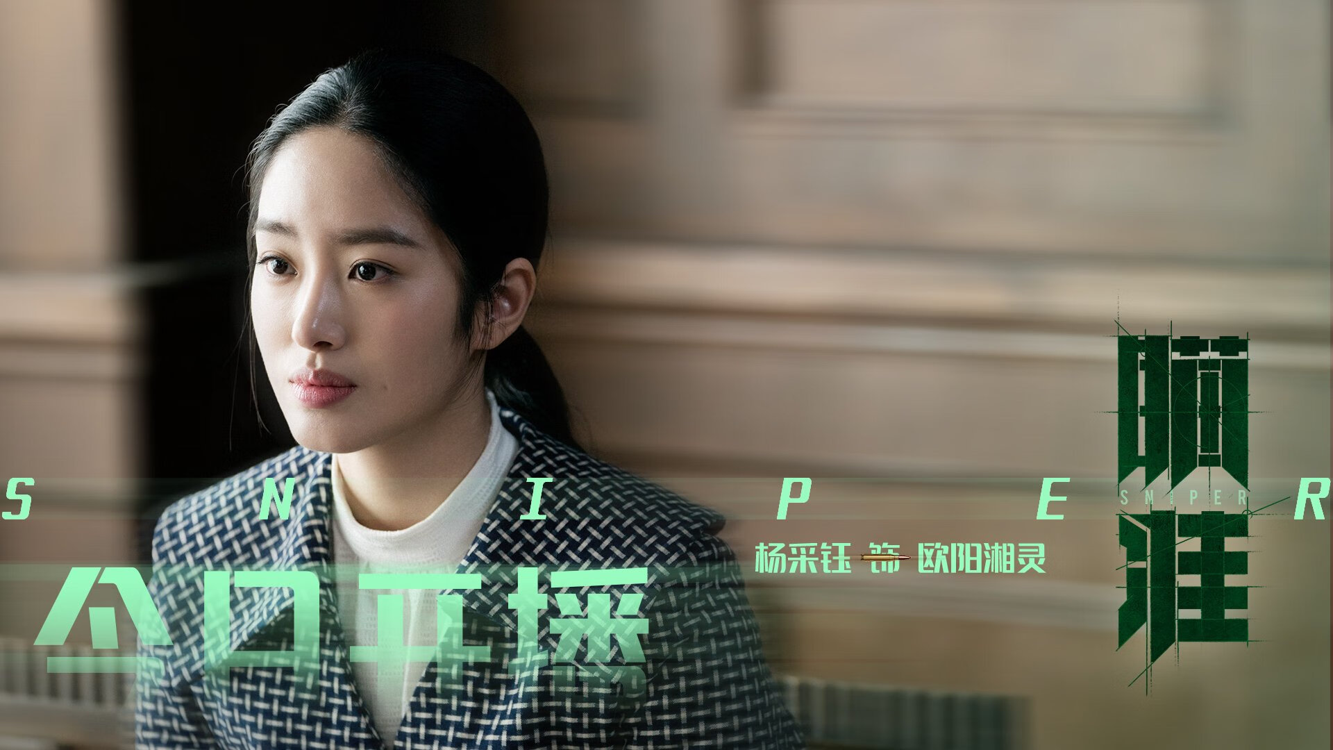 退役球员参与篮球公益活动激励更多青少年热爱运动,退役军人篮球赛