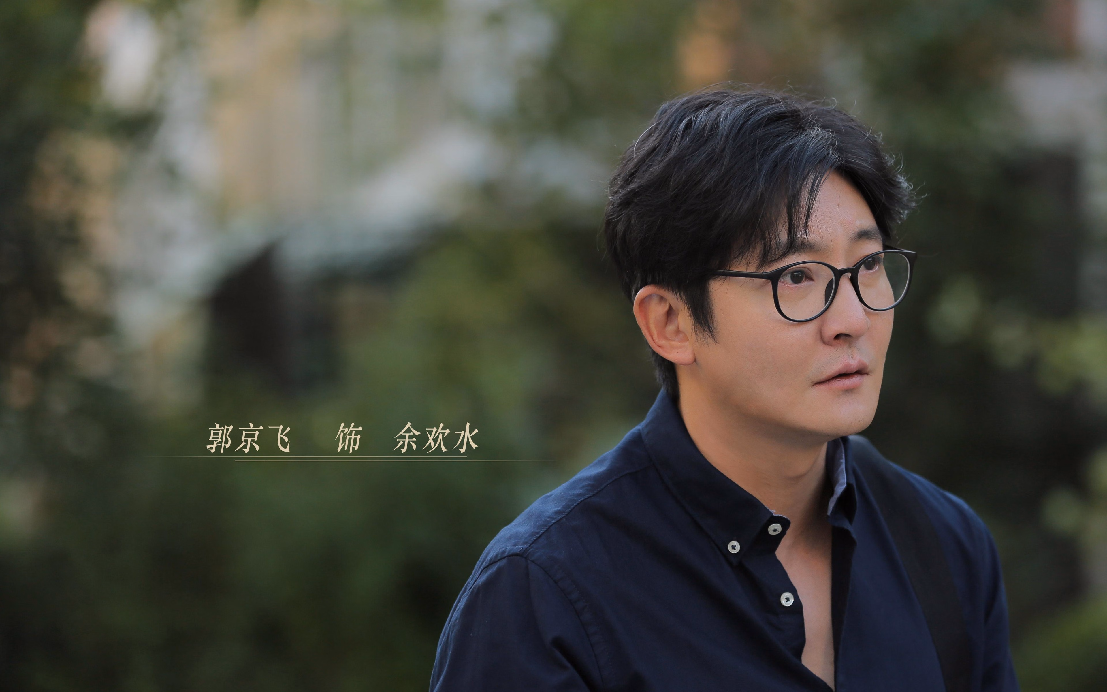 退役球员参与篮球公益活动激励更多青少年热爱运动,退役军人篮球赛